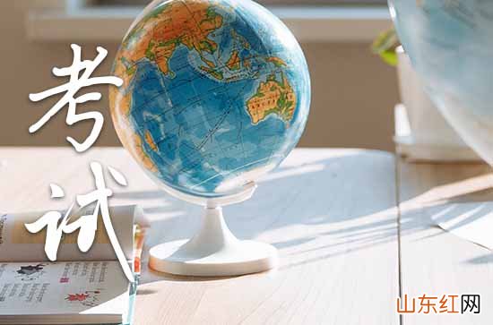2023优选高考祝福语大全40句