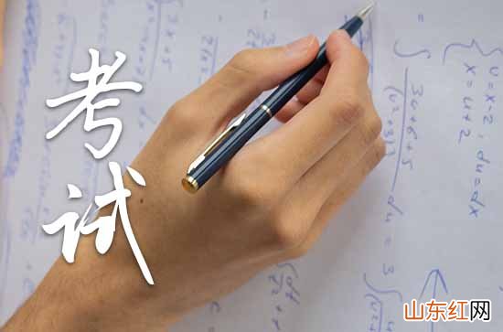 精选100句 关于2023高考经典句子