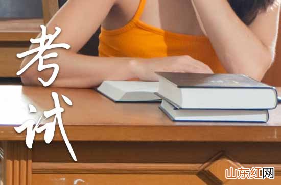 高考2023年祝福语 高考前加油打气的话