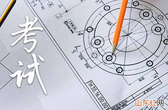 高考冲刺祝福语2023