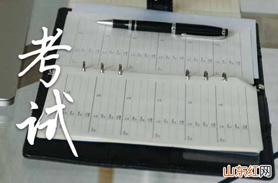2023年高考祝愿语短信大全