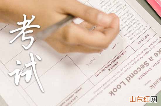 2023年高考微信祝福语10句