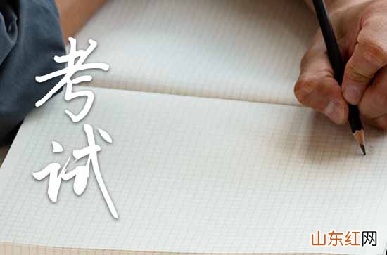 2023年高考微信祝福语9篇