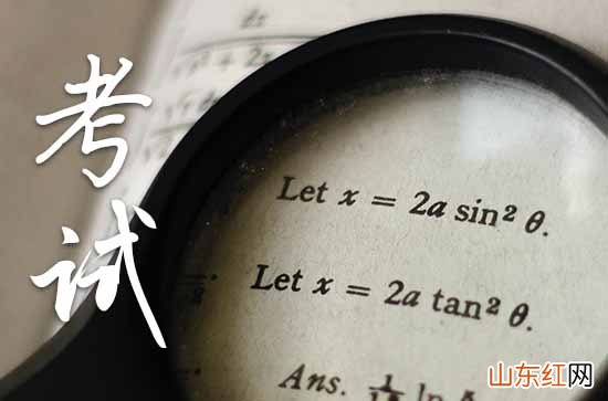 给2023届高考考生加油的短信