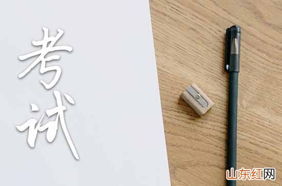 关于 2023年高考的说说 给高三学生加油打气的话