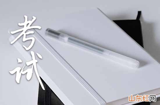 2023年高考相互鼓励的话20句