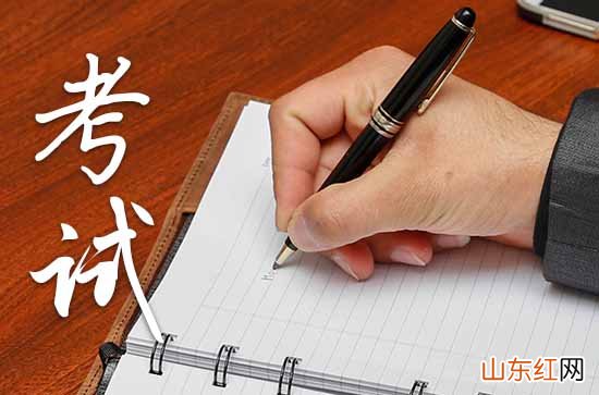 2023考试加油祝福语22条