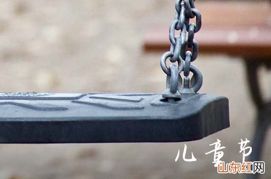 125句 孩子六一表演节目怎么发朋友圈