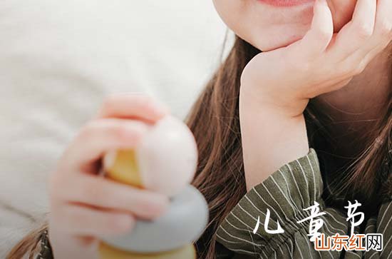 2023六月一号儿童节放假吗 2023六一儿童节放几天假期