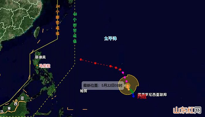 2023广东台风最新消息 今年第2号台风玛娃会登陆广东吗