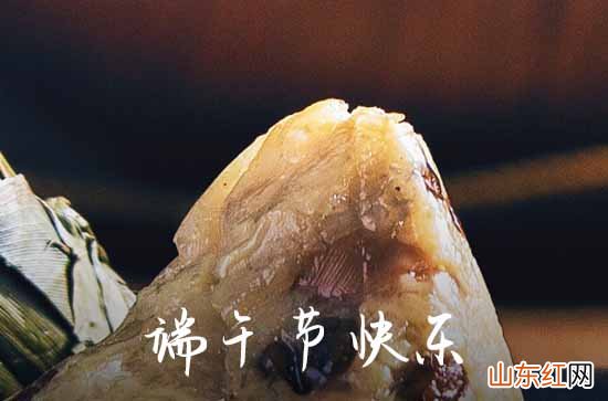 粽子淡了在水里加盐有用吗 粽子盐放少了可以放盐煮吗