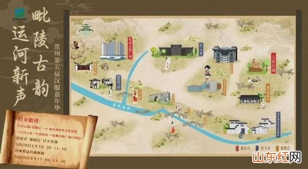 2023常州汉服嘉年华活动时间