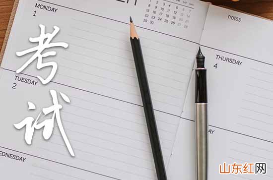 高考前如何缓解压力和焦虑 高考前如何给孩子减压