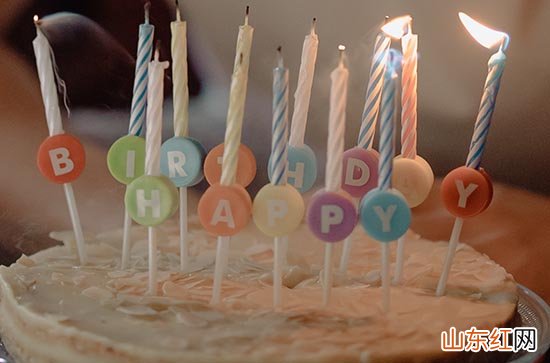 2023年冗长的冤家生日祝愿语50条