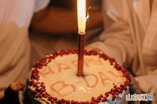 20句 2023小学同学生日祝福语微信