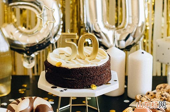 网络搞笑生日祝福语2023年