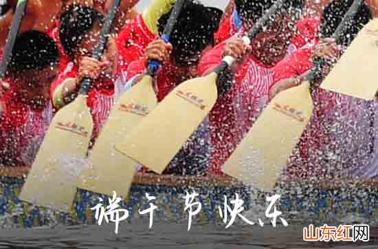 端午节发给客户文案 端午节发给客户的短信