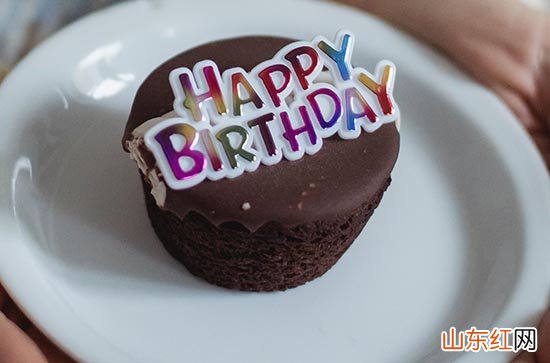 2023生日祝福语简短独特 2023最火生日短句