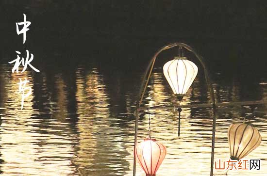 2023中秋节朋友圈祝福语大全