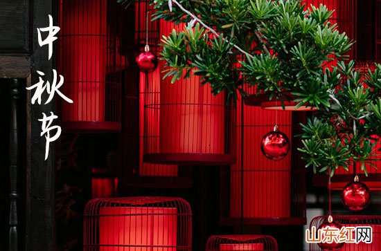 2023中秋节微信大全