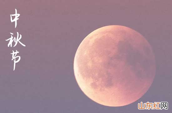 2023中秋节贺卡祝福语精选篇篇一