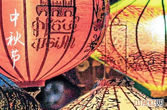 2023企业中秋节祝福语