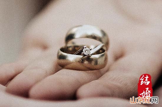同事结婚祝福语大全 2023同事结婚祝福语大全