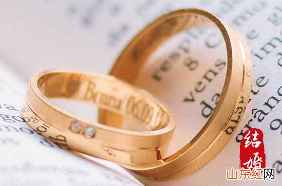2023结婚的亲戚祝福语