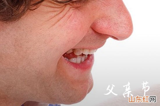 2023父亲节祝福问候发短信文案