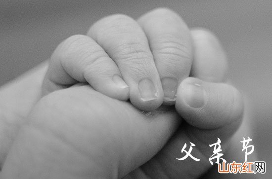 祝福短语：2023年父亲节朋友圈暖心文案