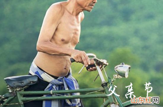 父亲节感恩父亲的短信 父亲节感恩的话语2023年
