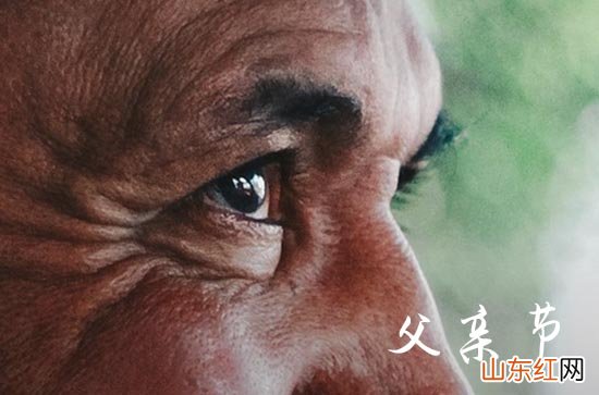 2023年有关父亲节甜蜜的祝福语