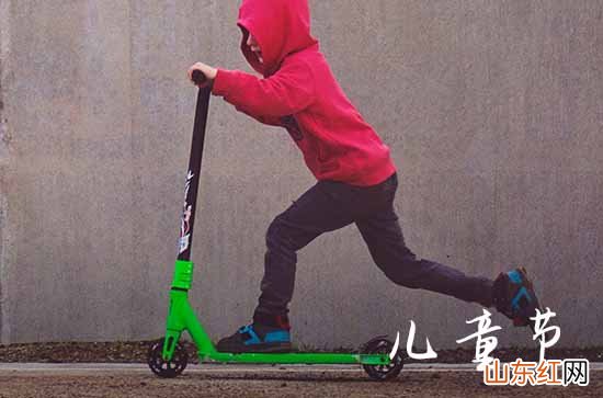 儿童节心得体会范文10篇