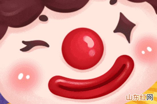 emoha是什么意思