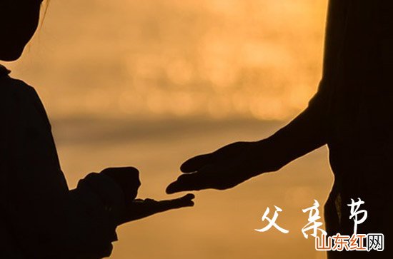 2023年父亲节的祝福语 父亲生日祝福语