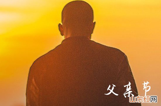 2023年温馨的父亲节祝福语大全