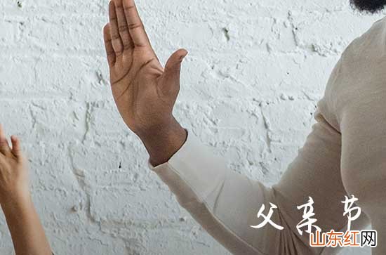 父亲节感谢公公的说说怎么发 父亲节感谢公公的一句话简短