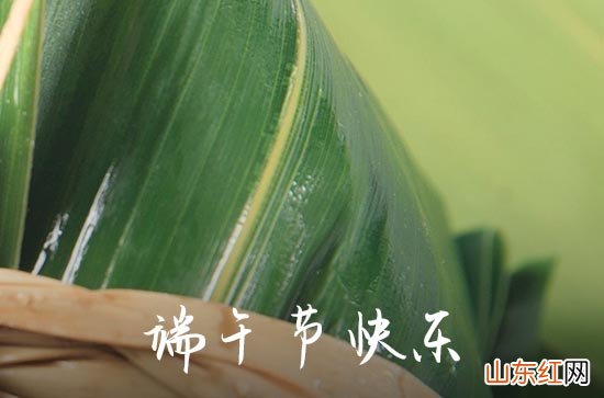 2023描写端午节优美句子简短适合微信发朋友圈