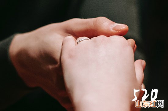 520表白祝福语集锦2023