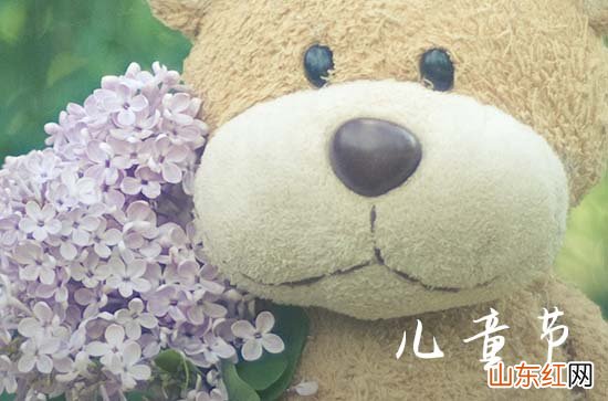 2023六一儿童节祝福语送给小朋友孩子的