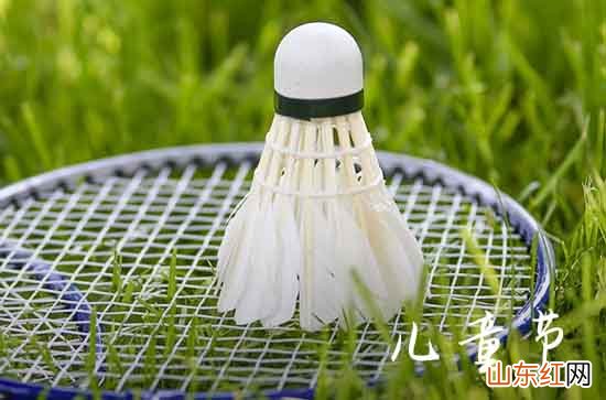 2023六一儿童节幽默祝福语 给大儿童的逗逼祝福