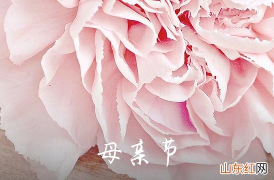 2023年母亲节祝福QQ问候语27条