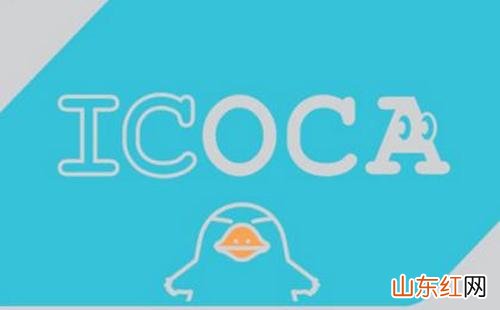 日本icoca卡使用范围