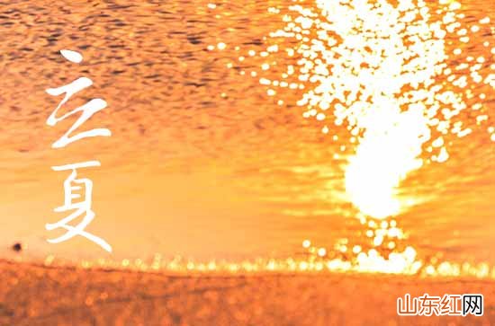2023立夏有雨三伏热还是立夏无雨三伏热 立夏后天气还会冷吗