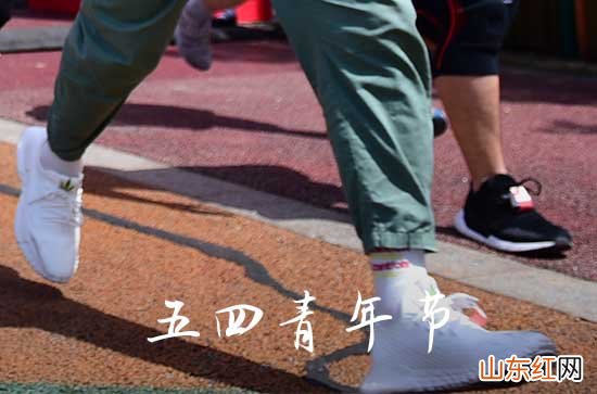 2023青年节给朋友的祝福短信 青年节祝福短信50篇
