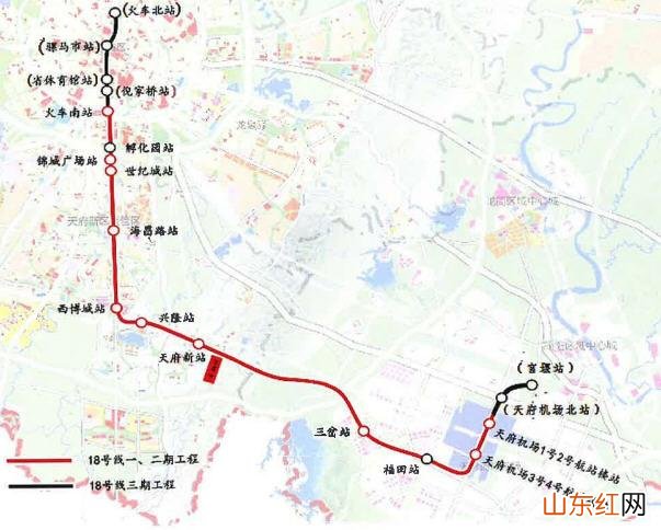 成都地铁18号线快线和普线区别