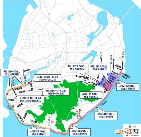 2023厦门清明扫墓规定 限行通知