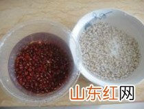 薏米红豆汤 家常陈皮红豆薏米汤祛湿做法