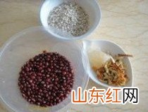 薏米红豆汤 家常陈皮红豆薏米汤祛湿做法