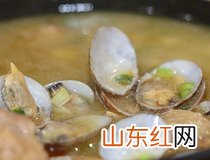 花甲可以做汤吗 教你花甲做汤的简单方法